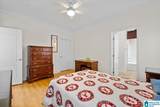 5997 Princess Boulevard - Photo 14