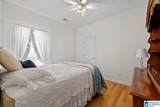 5997 Princess Boulevard - Photo 16