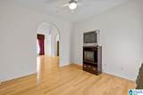 5997 Princess Boulevard - Photo 19