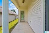 5997 Princess Boulevard - Photo 20