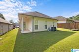 5997 Princess Boulevard - Photo 21