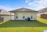 5997 Princess Boulevard - Photo 22