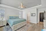4589 Brexton Street - Photo 14