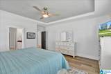 4589 Brexton Street - Photo 15