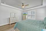 4589 Brexton Street - Photo 16