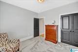 4589 Brexton Street - Photo 27