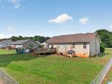 7690 Al Highway 9 - Photo 2