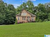 3544 Lakefront Trail - Photo 1