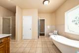 200 Valley View Road - Photo 20