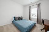 709 Fish Camp Road - Photo 12