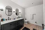 4183 County Road 1212 - Photo 22
