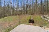 732 4TH STREET - Photo 23