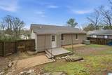 732 4TH STREET - Photo 25