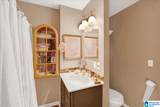 926 4TH WAY - Photo 22