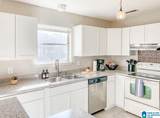 207 Knox Creek Trail - Photo 12
