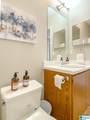 207 Knox Creek Trail - Photo 20