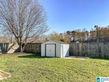 207 Knox Creek Trail - Photo 33