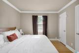 403 Gilmore Street - Photo 13