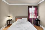 403 Gilmore Street - Photo 14