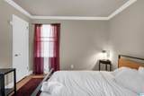 403 Gilmore Street - Photo 15