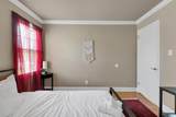 403 Gilmore Street - Photo 16