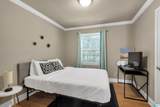 403 Gilmore Street - Photo 17