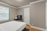 403 Gilmore Street - Photo 18