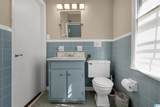403 Gilmore Street - Photo 19