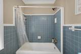 403 Gilmore Street - Photo 20
