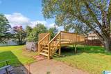 403 Gilmore Street - Photo 36