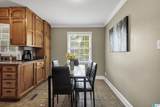 403 Gilmore Street - Photo 7