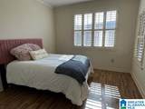 401 20TH STREET - Photo 12