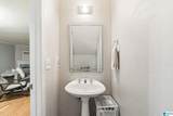 3416 Wisterwood Lane - Photo 9