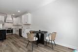 223 Village Parkway - Photo 12