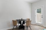 223 Village Parkway - Photo 13