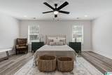 223 Village Parkway - Photo 18