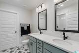 223 Village Parkway - Photo 21