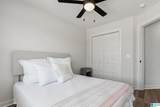 223 Village Parkway - Photo 26