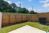 223 Village Parkway - Photo 32