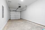 223 Village Parkway - Photo 33