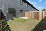 223 Village Parkway - Photo 35