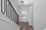 223 Village Parkway - Photo 5