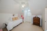 5032 Longleaf Lane - Photo 43