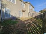 2056 Queens Court - Photo 21