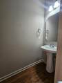2056 Queens Court - Photo 9