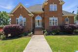 210 Madison Lane - Photo 2
