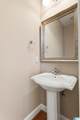 210 Madison Lane - Photo 6
