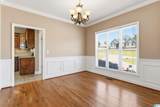 210 Madison Lane - Photo 7