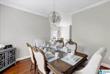 479 Chapel Hill Cove - Photo 11