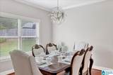 479 Chapel Hill Cove - Photo 12